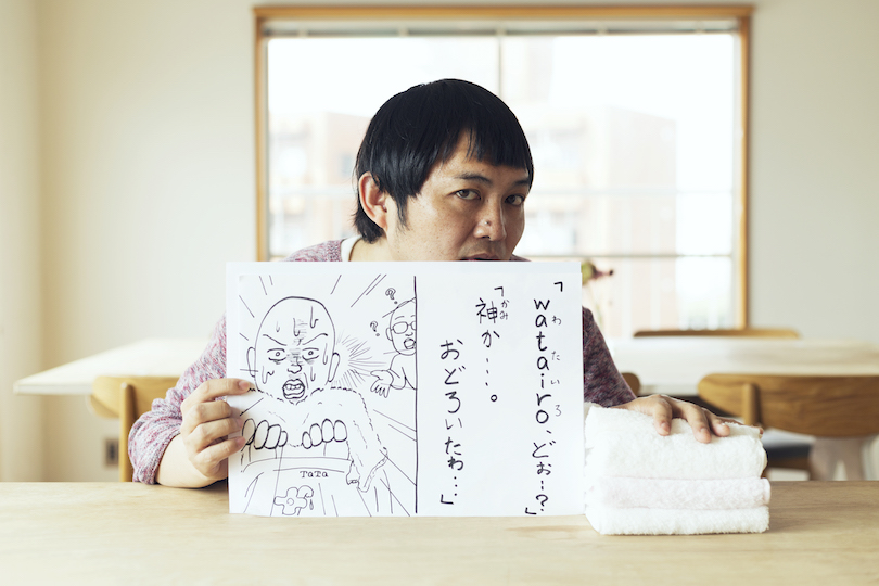 「わたいろ、どぉ…?」「かみか…。おどろいたわ…」