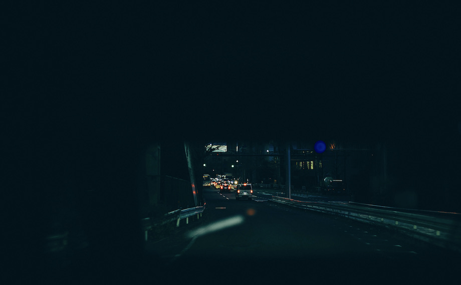 夜道