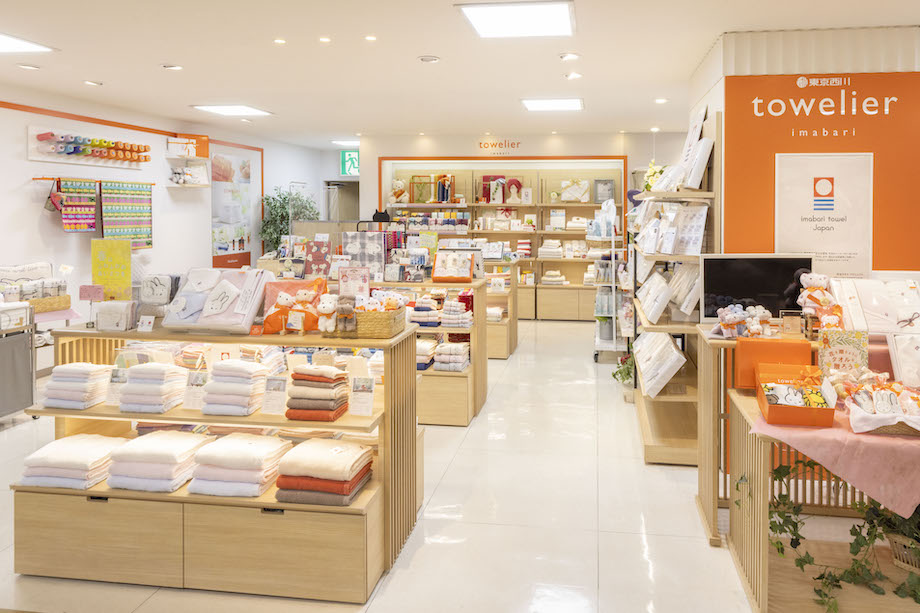 「タオリエ」の売り場
