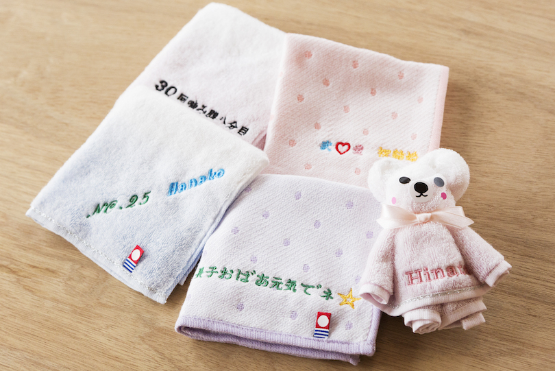 贈る気持ちを刺繍に込めて…タオルの「刺繍サービス」で特別なギフトを！