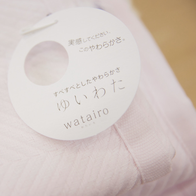 【とっておきの1枚お届けします。】わたしん旭店・猪瀬さんの「<watairo>あまわた」と増田さんの「<watairo>ゆいわた」