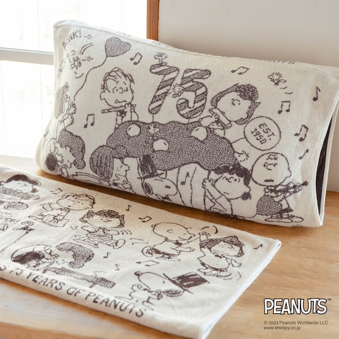 スヌーピーのふわふわタオル&ピローケースが登場!クリスマスプレゼントにも